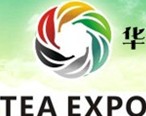 2013第7屆中國(深圳)國際茶業(yè)茶文化博覽會
