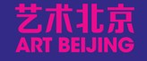 2014“藝術北京”當代藝術博覽會