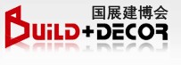 2014第二十一屆中國(北京)國際建筑裝飾及材料博覽會