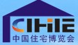 2014第六屆中國(guó)(廣州)國(guó)際住宅產(chǎn)業(yè)博覽會(huì)