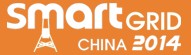 2014上海國際分布式能源及儲能展覽會暨論壇