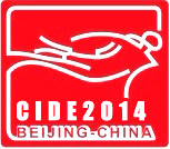 CIDE2014 第三屆北京國際潛水展覽會