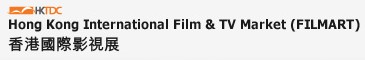 2014第18屆香港國(guó)際影視展