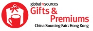 2014環球資源創意禮品及贈品展