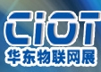 2013第三屆中國華東國際物聯(lián)網(wǎng)技術(shù)及應(yīng)用展覽會(蘇州)