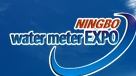 2013第二屆中國國際(寧波)水表博覽會