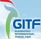 2014廣州國(guó)際旅游展覽會(huì)