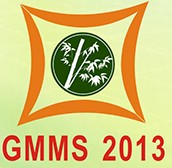 2013廣州國(guó)際涼席蚊帳展覽會(huì)