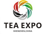 2013第2屆中國(長春)國際茶產(chǎn)業(yè)博覽會
