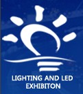2013德納重慶國(guó)際照明及LED展
