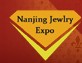 2013第六屆南京國(guó)際珠寶首飾展覽會(huì)