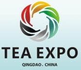 2013第7屆海峽兩岸茶業(yè)博覽會