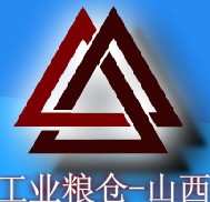 2014中國(太原)國際煤炭工業博覽會