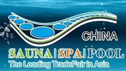 2014中國(guó)泳池設(shè)備及技術(shù)展
