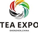 2014中國(福州)國際茶業(yè)博覽會