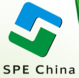 2015第三屆廣州國(guó)際夾芯板產(chǎn)業(yè)展