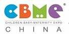 2015第十五屆上海CBME孕嬰童展上海CBME童裝展