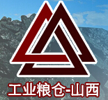 2015中國(太原)國際煤炭工業博覽會