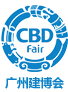 2015第十七屆中國(廣州)國際建筑裝飾博覽會