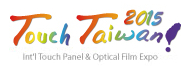 2015觸控.面板暨光學膜制程設備、材料展覽會