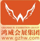 2015第八屆廣州國(guó)際制冷、空調(diào)、通風(fēng)及室內(nèi)環(huán)境保護(hù)產(chǎn)業(yè)博覽會(huì)
