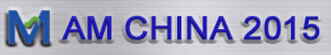 2015第十三屆上海國際超導薄膜及超導電子器件展覽會