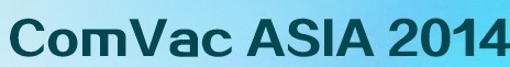 2014第八屆中國(guó)上海國(guó)際壓縮機(jī)及設(shè)備展覽會(huì)