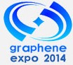 2014中國國際石墨烯展覽會