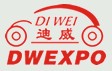 2014第十二屆全國汽車坐墊(冬季)產(chǎn)品訂貨會