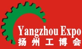 2014第二屆中國揚(yáng)州國際機(jī)床模具展覽會
