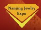 2014第七屆南京國(guó)際珠寶首飾展覽會(huì)