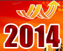 CIREIE2014(上海)商業(yè)地產(chǎn)投資博覽會