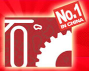 2015第二十二屆中國(北京)國際石材產品及石材技術裝備展覽會