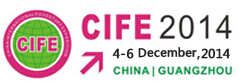 2014第十屆中國(廣州)國際食品飲料展