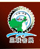2015第二十屆中國西部國際裝備制造業(yè)博覽會(huì)