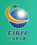 2015第五屆中國國際智能電網建設技術與設備展覽會