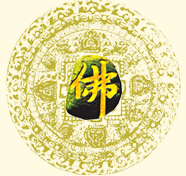 2015第十屆中國廈門國際佛事用品展覽會