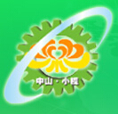 2015第十一屆中國(中山小欖)印刷包裝設(shè)備及器材展覽會