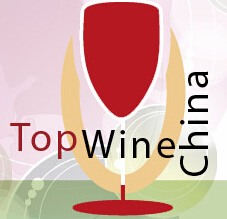 2015第六屆中國北京國際葡萄酒博覽會