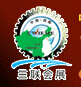 2016第二十二屆中國西部國際裝備制造業(yè)博覽會(huì)