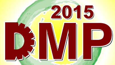 2015第十七屆東莞模具及金屬加工展第十七屆東莞國際橡塑膠及包裝展模具及金屬加工展國際橡塑膠及包裝展(DMP)