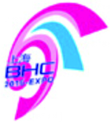 2016第23屆上海國際美容博覽會