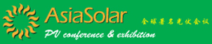 2016第十一屆亞洲太陽(yáng)能光伏創(chuàng)新技術(shù)產(chǎn)品展覽會(huì)