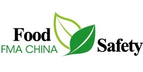 2016上海國際食品安全檢測技術及實驗室裝備展