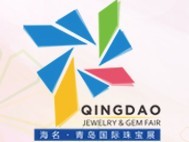 2016青島國際珠寶首飾暨流行飾品展覽會