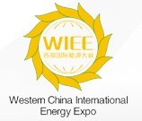2016中國(guó)西部國(guó)際太陽(yáng)能光伏及半導(dǎo)體照明產(chǎn)業(yè)博覽會(huì)
