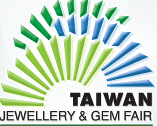 2015臺(tái)灣珠寶首飾展覽會(huì)