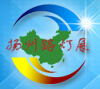2015第四屆中國(guó)(揚(yáng)州)國(guó)際路燈、庭院燈戶(hù)外照明展覽會(huì)