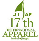 2015第十七屆江蘇國際服裝、家紡、面料博覽會