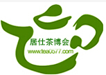 2015第六屆中國(guó)(溫州)國(guó)際茶文化博覽會(huì)暨紫砂精品展